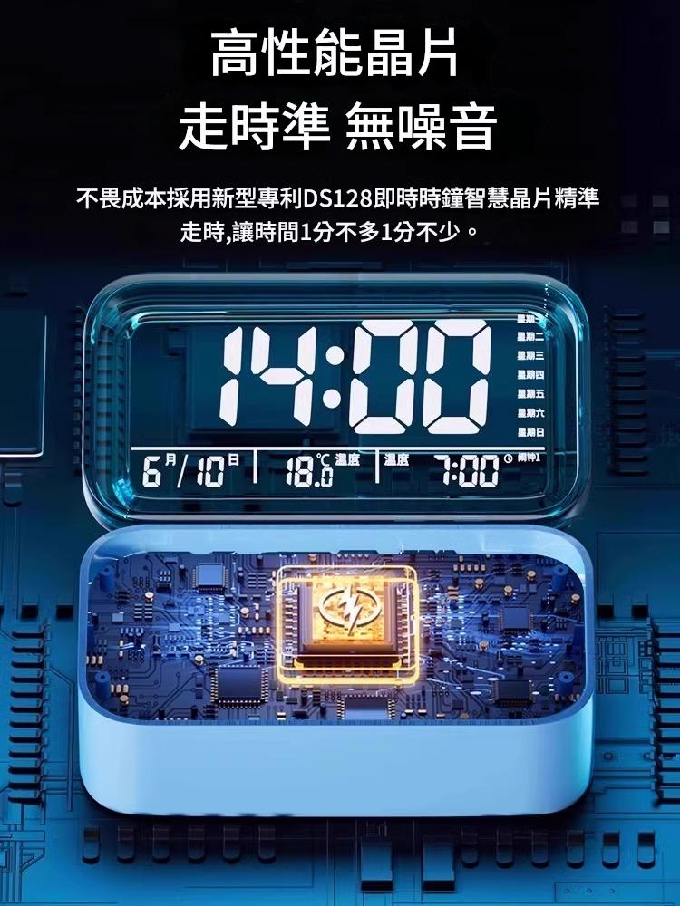 電子鬧鐘床頭學生夜光多功能專用數位智慧鬧鐘宿舍電子時鐘