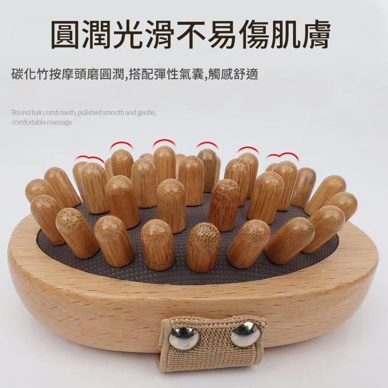全身通用經絡刷刮腿經絡按摩捶專用身體減脂瘦腿按摩健身美容院專用