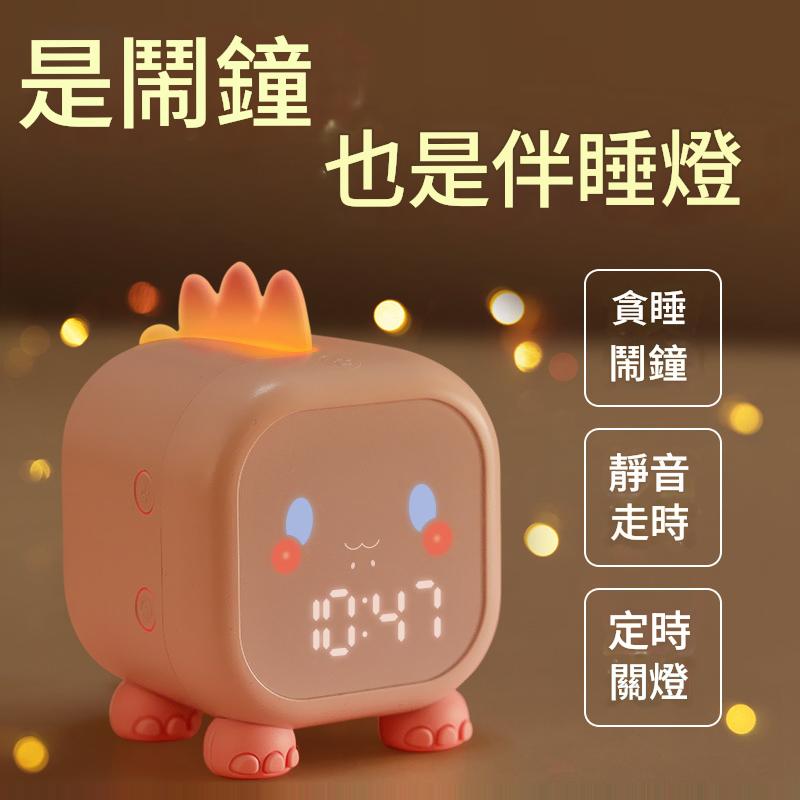 可愛靜音智慧鬧鐘學生專用兒童男孩女孩起床神器充電式床頭電子鐘