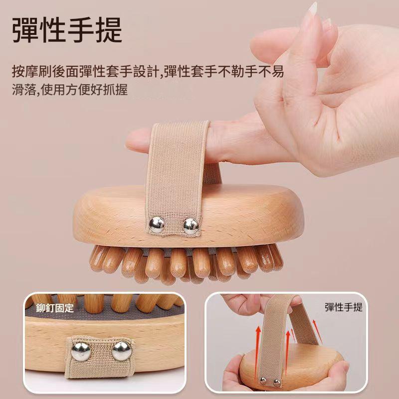 全身通用經絡刷刮腿經絡按摩捶專用身體減脂瘦腿按摩健身美容院專用