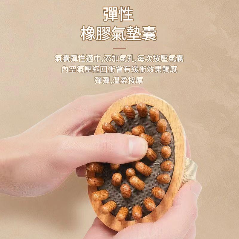 全身通用經絡刷刮腿經絡按摩捶專用身體減脂瘦腿按摩健身美容院專用