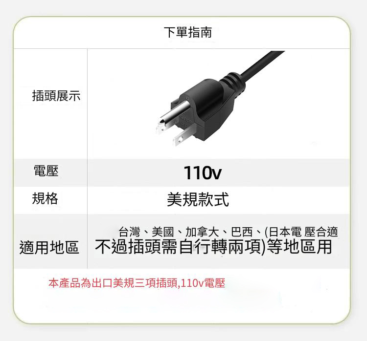 電飯鍋 電飯煲 家用飯煲 110v伏 台灣小家電 迷你煮飯鍋 小型 1人2人3人 小電鍋 煮湯 高壓鍋 壓力鍋 禮品訂製