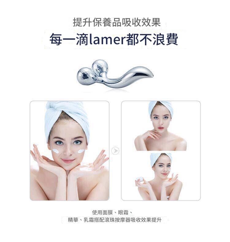 瘦臉儀按摩器手動3D滾輪按摩儀塑形提拉美容瘦臉