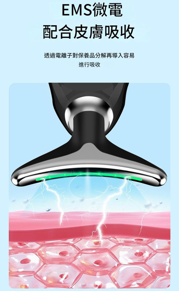 智顏懶人小v臉美容儀提拉緊緻臉部塑形面罩改善咬肌震動按摩儀