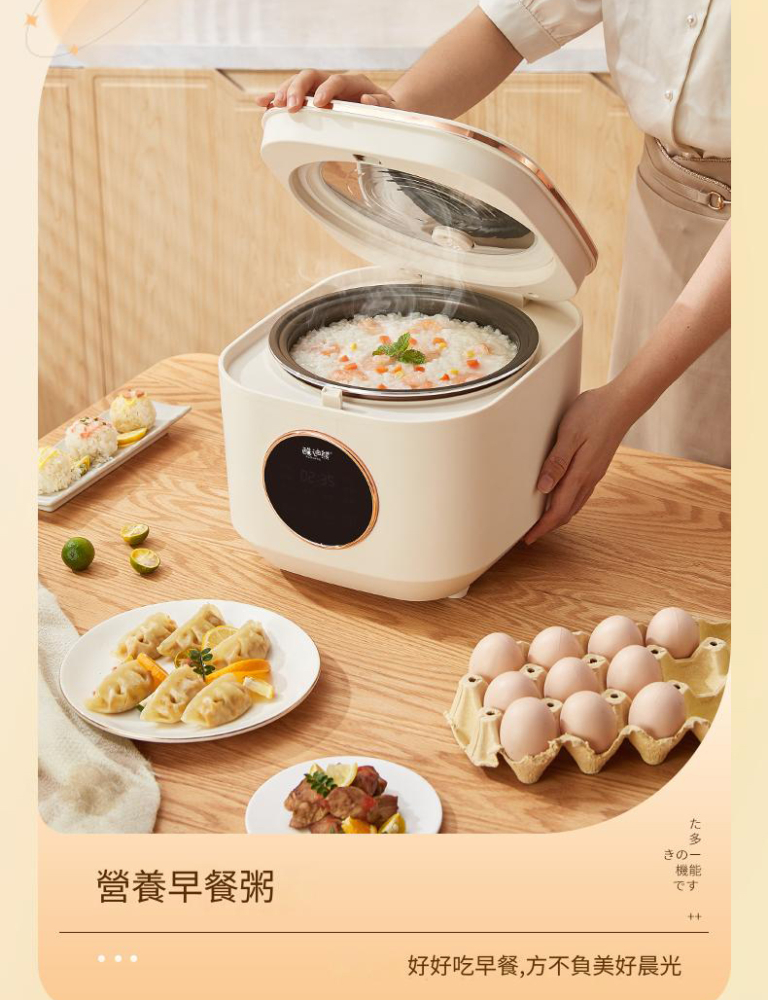 電飯鍋 電飯煲 家用飯煲 110v伏 台灣小家電 迷你煮飯鍋 小型 1人2人3人 小電鍋 煮湯 高壓鍋 壓力鍋 禮品訂製
