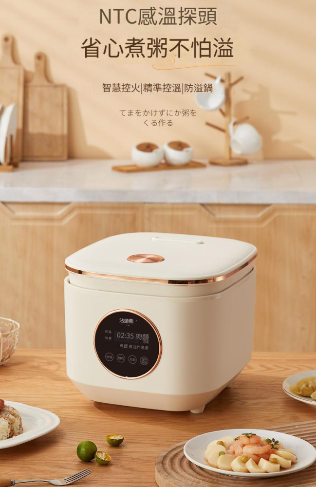 電飯鍋 電飯煲 家用飯煲 110v伏 台灣小家電 迷你煮飯鍋 小型 1人2人3人 小電鍋 煮湯 高壓鍋 壓力鍋 禮品訂製