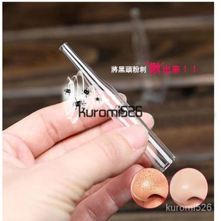 刮痧器 康健6代電動刮痧儀器 拔罐器 吸黑頭粉刺 通經絡走罐拉罐機 電動吸濕火罐 保健家用商用開店 國際電壓