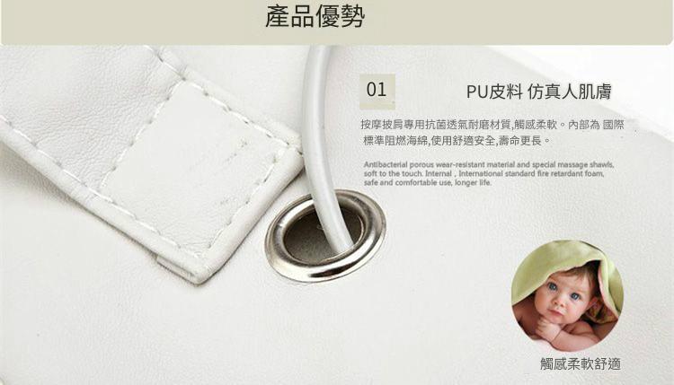 按摩披肩 頸椎按摩器 頸腰背肩部 捶敲打按摩 仿真人手法 全身多功能按摩儀 肩頸腿部按摩器 爸媽母親節禮物