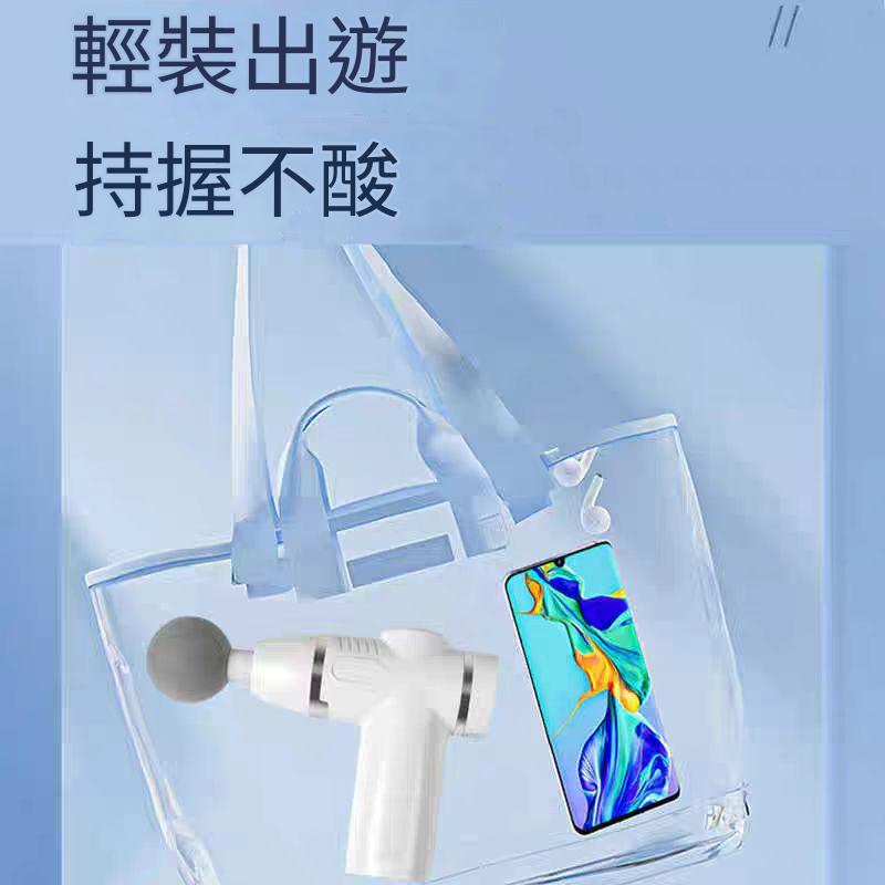 新款筋膜槍 自衛頭 改裝頭 按摩儀器 多功筋膜 男生女生專用靜音 電動替換頭 健身 肌肉放鬆 舒緩儀器