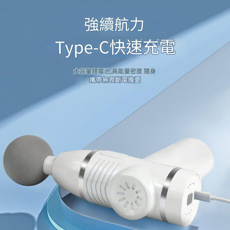 新款筋膜槍 自衛頭 改裝頭 按摩儀器 多功筋膜 男生女生專用靜音 電動替換頭 健身 肌肉放鬆 舒緩儀器