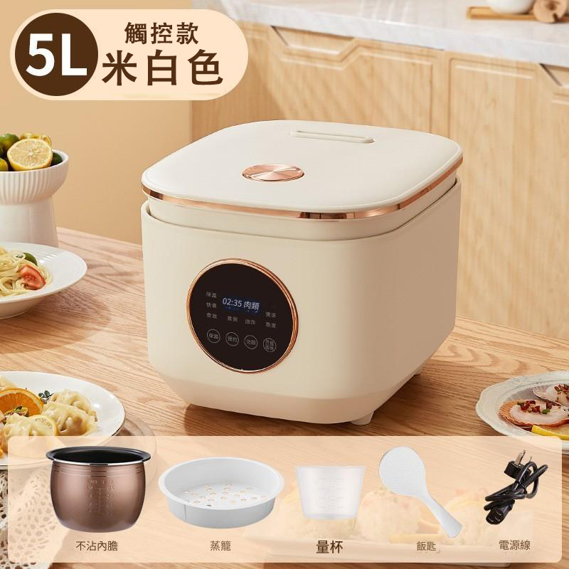 電飯鍋 電飯煲 家用飯煲 110v伏 台灣小家電 迷你煮飯鍋 小型 1人2人3人 小電鍋 煮湯 高壓鍋 壓力鍋 禮品訂製
