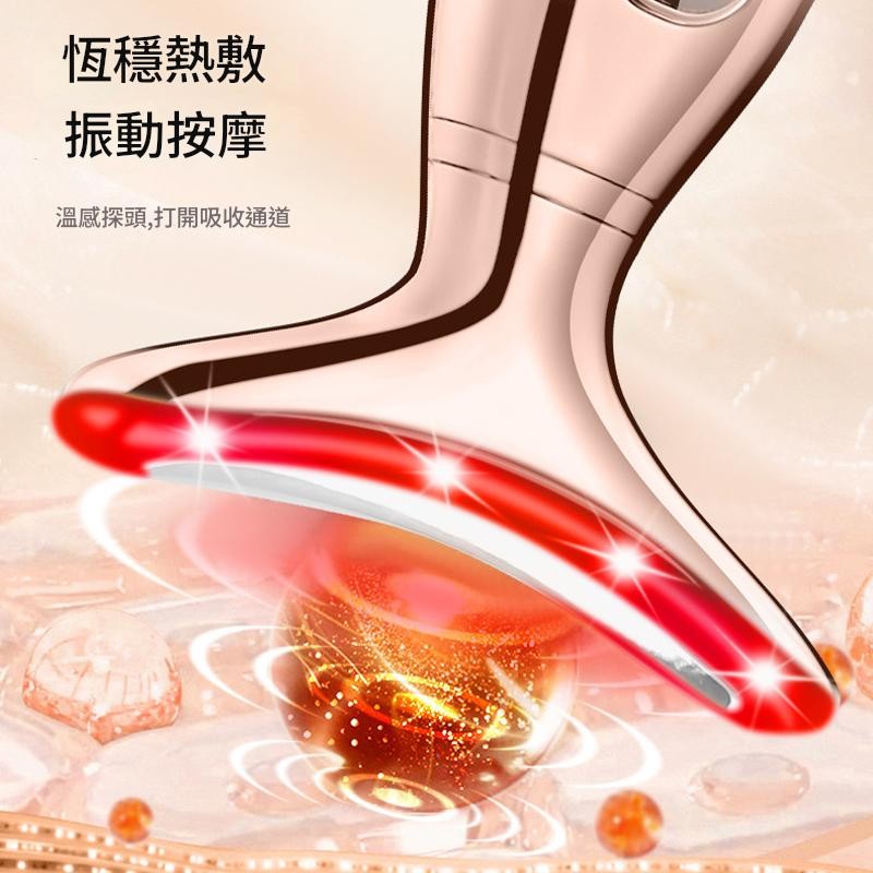 臉部導入儀 智顏懶人 小v臉 美容儀 提拉緊緻 臉部塑形 仙女微震動按摩 精華液化滲透潔面 瘦臉按摩儀 面部spa按摩器